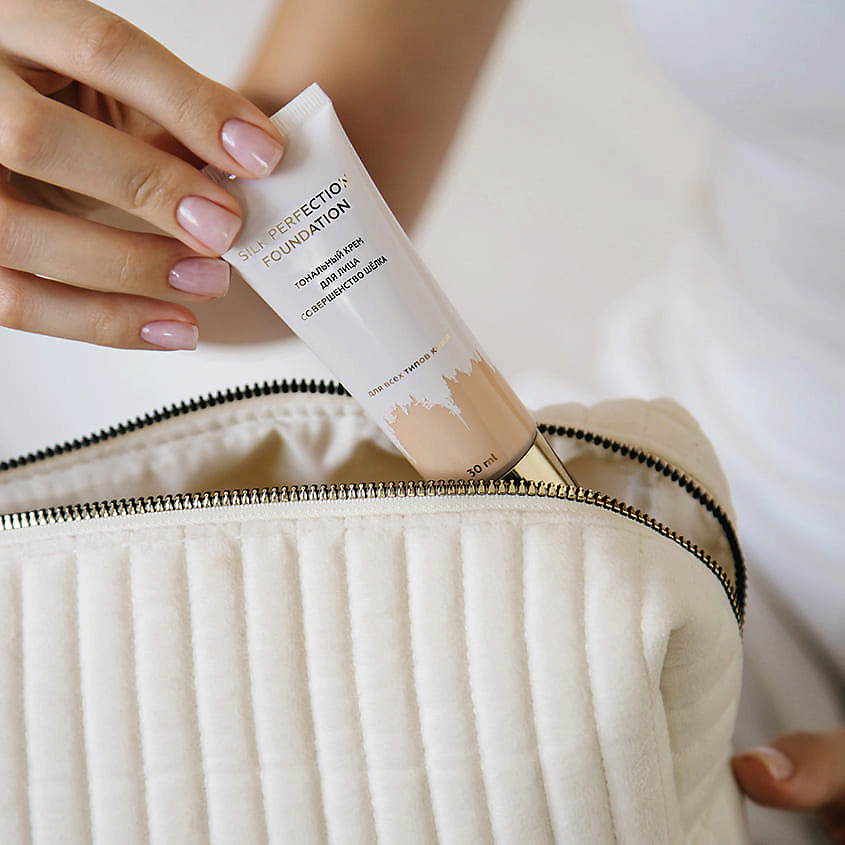 ЛЭТУАЛЬ Тональный крем Совершенство Шёлка Silk Perfection Foundation – фото 5