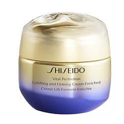 Кремы для лица SHISEIDO