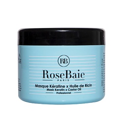 Маска для волос кератиновая с касторовым маслом Masque Keratine X Ricin