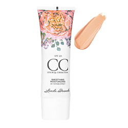 Bb&cc средства LANDA BRANDA