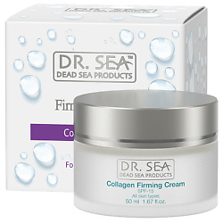 Крем для лица коллагеновый с минералами Мертвого моря SPF15 Collagen Firming Cream