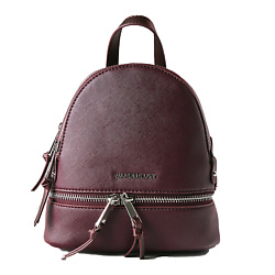 Рюкзаки ЛЭТУАЛЬ