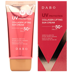 Крем для лица солнцезащитный с коллагеном SPF50+/PA+++ UV Protection Collagen Lifting Sun Cream