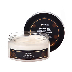 Маски для волос ORGANIC GURU