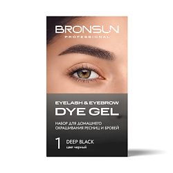 Набор для домашнего окрашивания бровей и ресниц Eyelash And Eyebrow Dye Home Kit