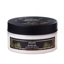 Маски для волос ORGANIC GURU