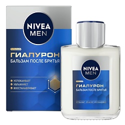 Бальзамы после бритья NIVEA