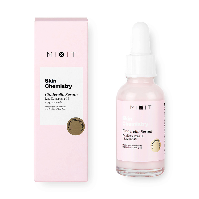 MIXIT Увлажняющая сыворотка с маслом дамасской розы и скваланом SKIN CHEMISTRY Cinderella Serum – фото 3