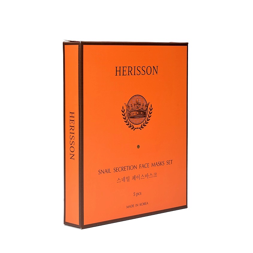 HERISSON Набор тканевых масок против морщин "с секретом улитки" для лица Snail Secretion Face Masks Set – фото 3