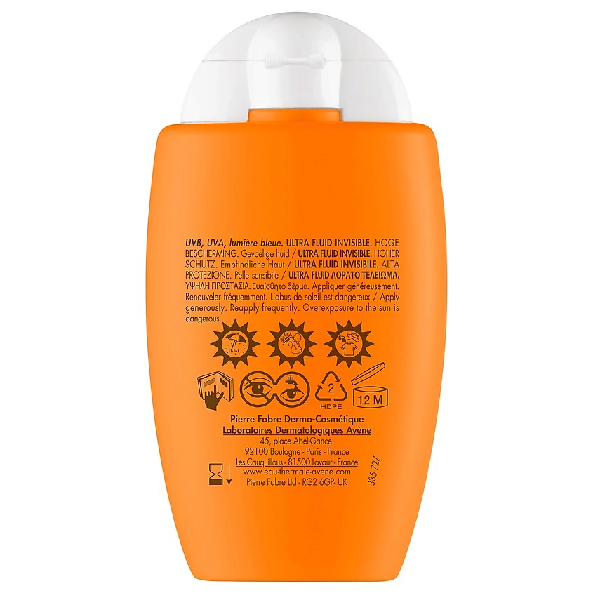 AVENE Ультралегкий солнцезащитный невидимый флюид для лица SPF 50 Ultra Fluid INVISIBLE – фото 5