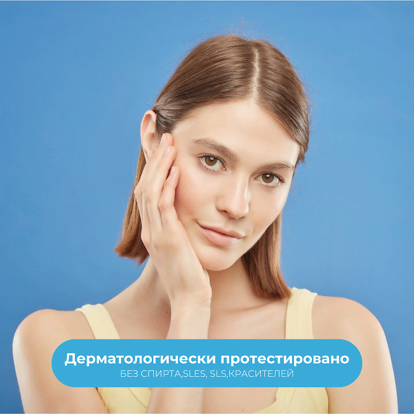 DEBORAH Масло для лица очищающее Dermolab Dense Oil Cleanser – фото 8