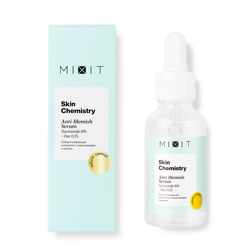 MIXIT Себорегулирующая сыворотка с ниацинамидом и цинком SKIN CHEMISTRY Niacinamide 10% + Zinc 0,5% Serum – фото 2