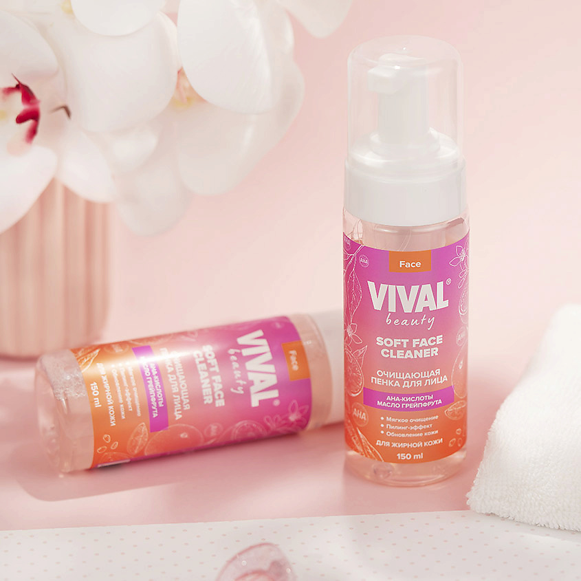 VIVAL BEAUTY Очищающая пенка для лица Soft Face Cleanser – фото 4