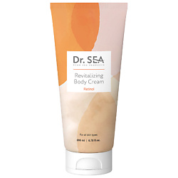 Кремы для тела DR. SEA