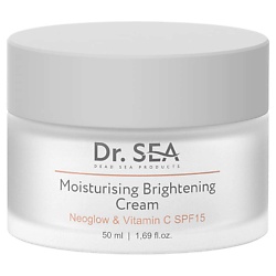 Крем для лица увлажняющий с комплексом Neoglow и витамином С SPF 15 Moisturising Brightening Cream