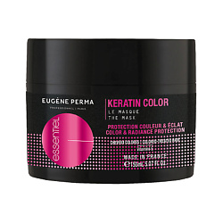 Профессиональные маски ESSENTIEL