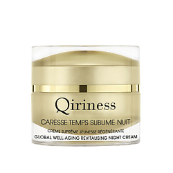 Крем для лица восстанавливающий с эффектом омоложения, ночной Global Well-Aging Revitalising Night Cream