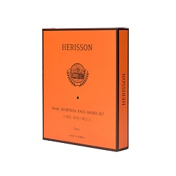 Подарки HERISSON