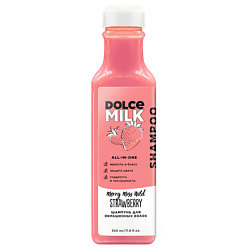 Уход за волосами DOLCE MILK
