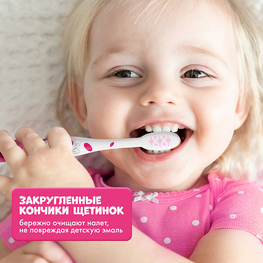 SPLAT Зубная щетка для детей, розовая Kids – фото 10