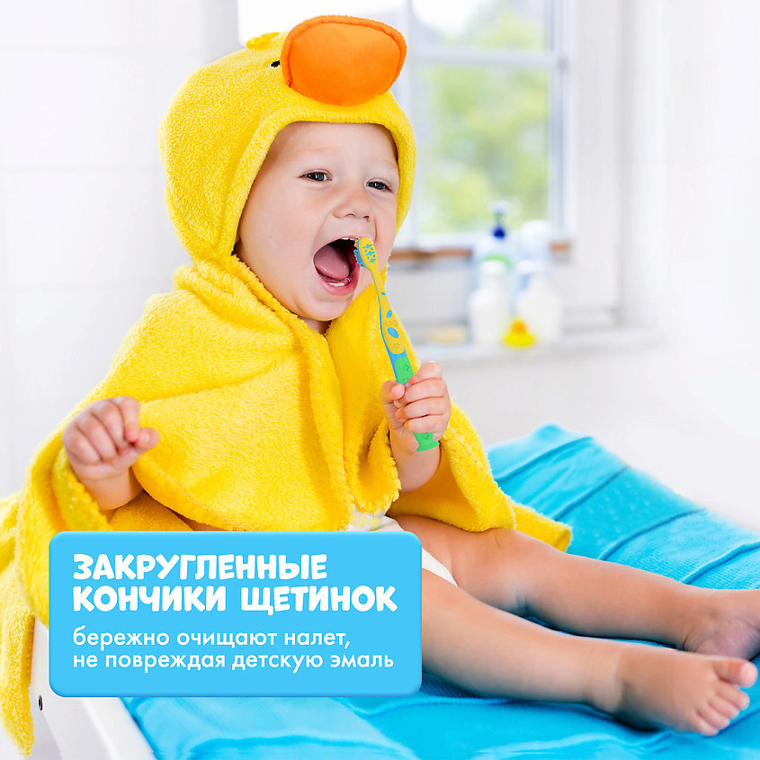 SPLAT Зубная щетка для детей, цвет морской волны Kids – фото 3