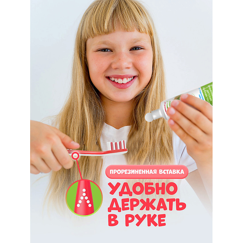 SPLAT Инновационная зубная щетка для детей с ионами серебра мягкая Junior – фото 8