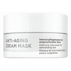 Крем-маска для лица антивозрастная Anti-Aging Cream Mask