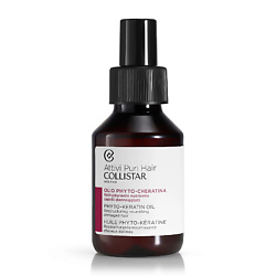 Масло для волос COLLISTAR