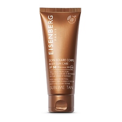 Солнцезащитное средство для тела SPF50 PA++++ Sublime Tan