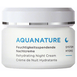 Крем для лица ночной увлажняющий Aquanature Rehydrating Night Cream