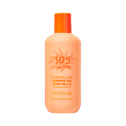 Гель для душа питательный с Маслом Манго Nutrition Care Shower Gel Body Relax Mango & Orange