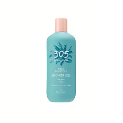 Гель для душа  "Глубокое увлажнение" Deep Moisture