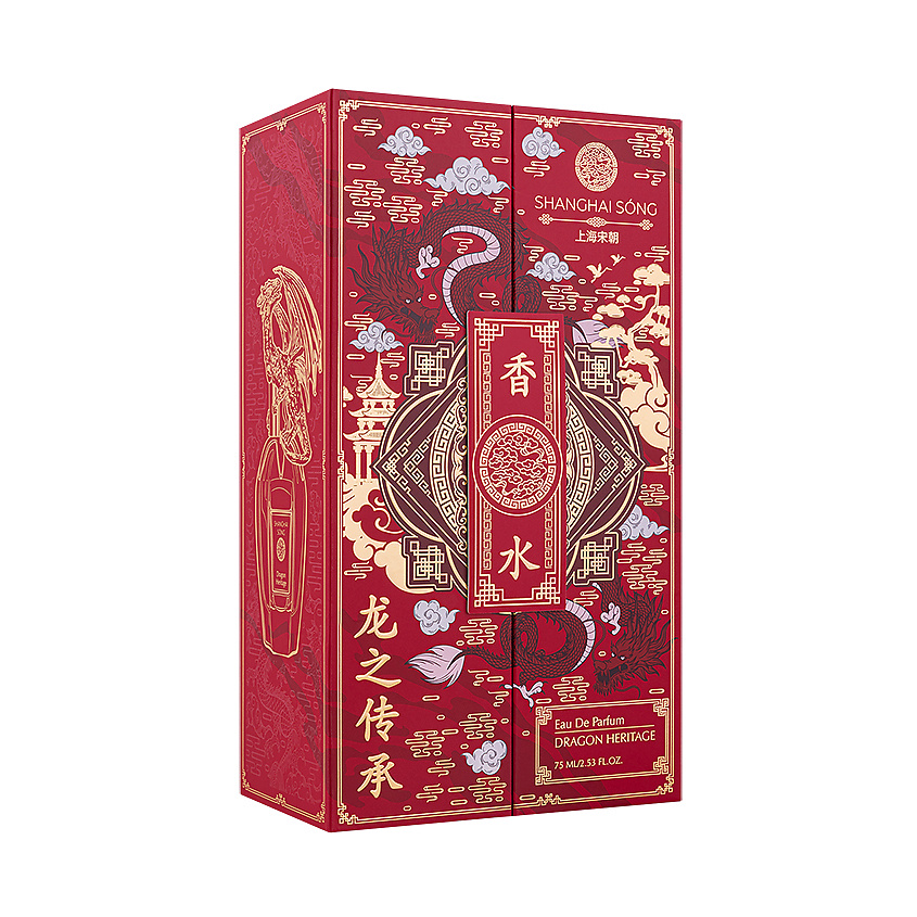 SHANGHAI SONG Dragon Heritage – фото 3