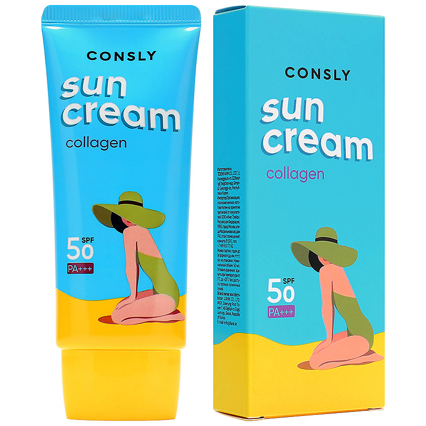 CONSLY Крем солнцезащитный с морским коллагеном SPF 50/PA для нормальной и сухой кожи Sunblock With Marine Collagen Spf 50+/Pa+++ For Normal And Dry Skin – фото 2