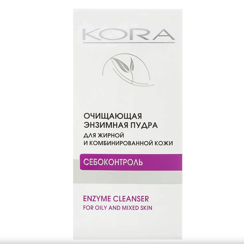 KORA Очищающая энзимная пудра для жирной и комбинированной кожи Себоконтроль Enzyme Cleanser – фото 3