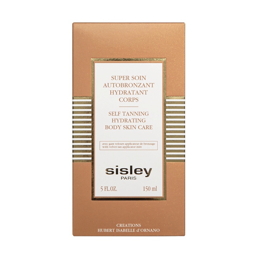 SISLEY Увлажняющий суперкрем для тела с эффектом автозагара Self Tanning Hydrating Body Skin Care – фото 4
