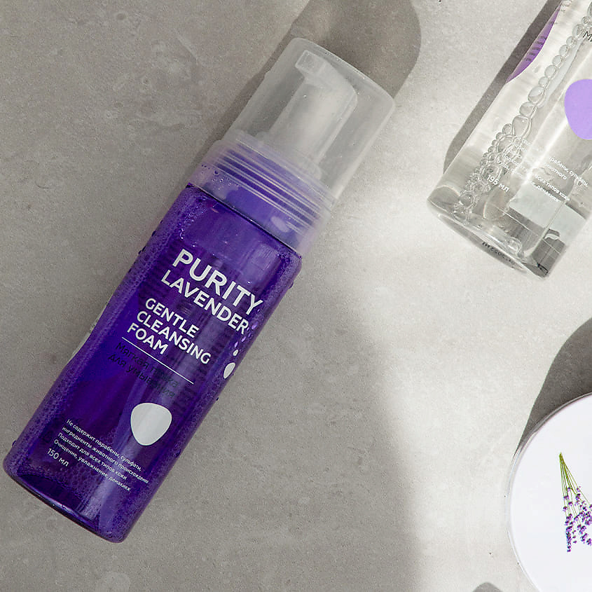 ЛЭТУАЛЬ Мягкая пенка для умывания PURITY LAVENDER Gentle Cleansing Foam – фото 4