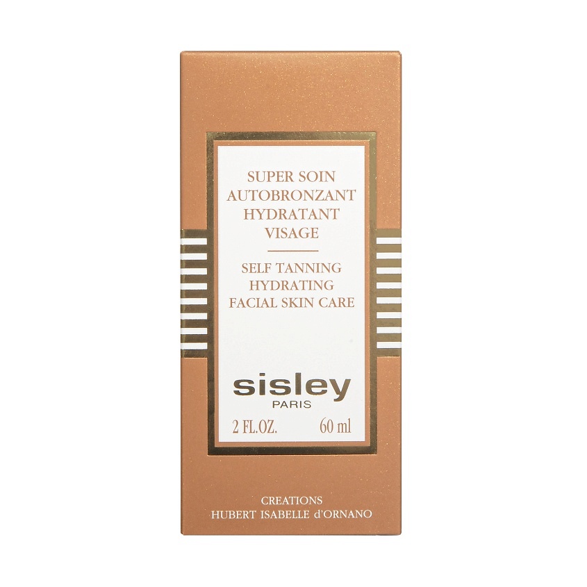 SISLEY Увлажняющий суперкрем&nbsp;для лица с эффектом автозагара Self Tanning Hydrating Facial Skin Care – фото 7