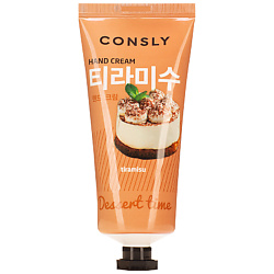 Средства для ухода за руками CONSLY