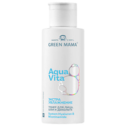 Уход за шеей, бюстом и декольте GREEN MAMA