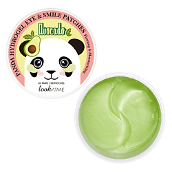 Патчи для глаз гидрогелевые c экстрактом авокадо Panda Hydrogel Eye & Smile Patches Avocado
