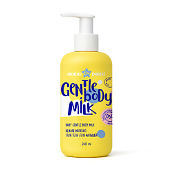 Уход за кожей для детей MORIKI DORIKI