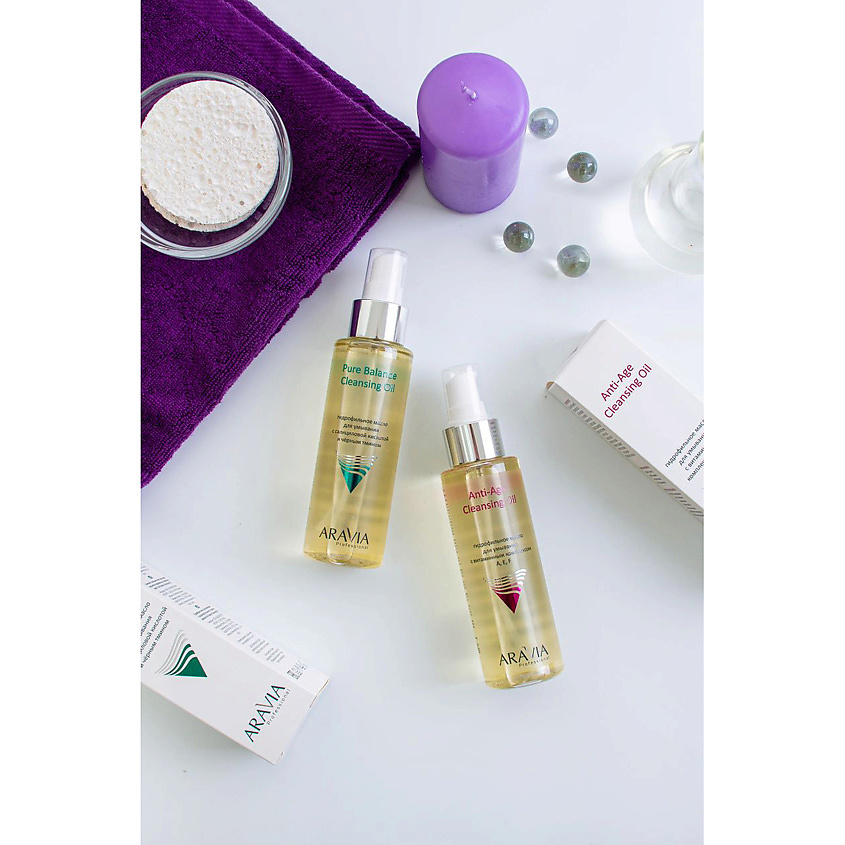 ARAVIA PROFESSIONAL Гидрофильное масло для умывания с витаминным комплексом А,Е,F Anti-Age Cleansing Oil – фото 7