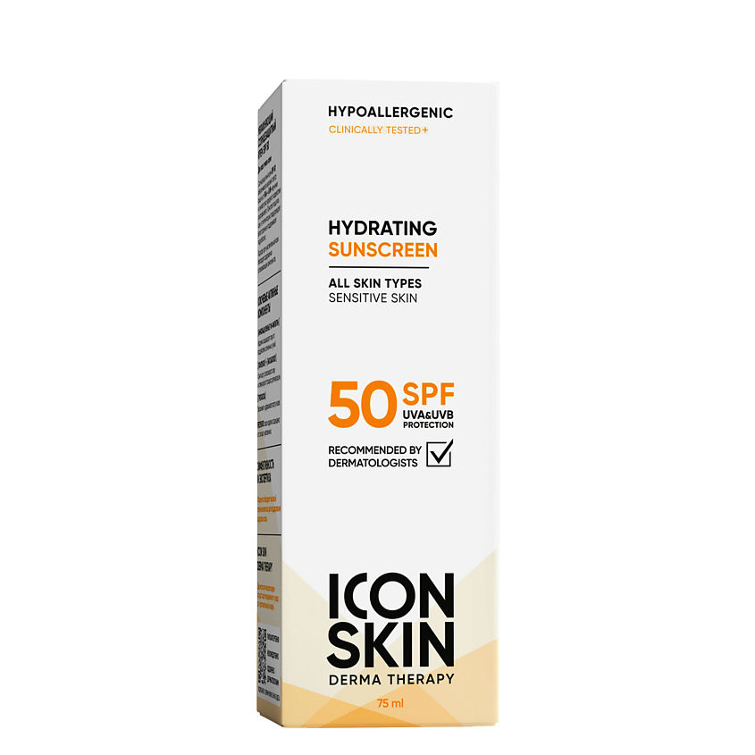 ICON SKIN Увлажняющий солнцезащитный крем SPF 50 Hydrating Sunscreen – фото 2