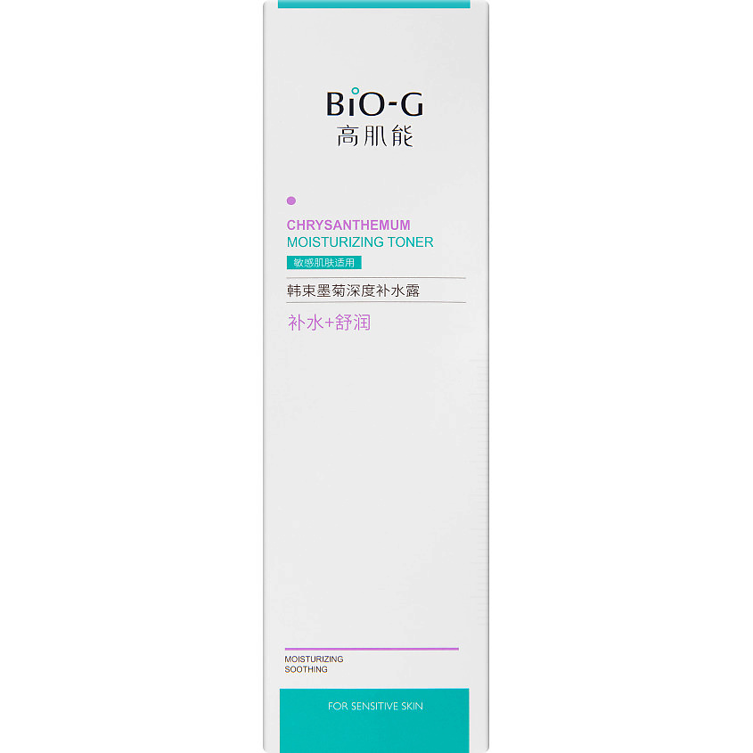 BIO-G Увлажняющий тонер с экстрактом хризантемы Chrysanthemum Moisturizing – фото 9