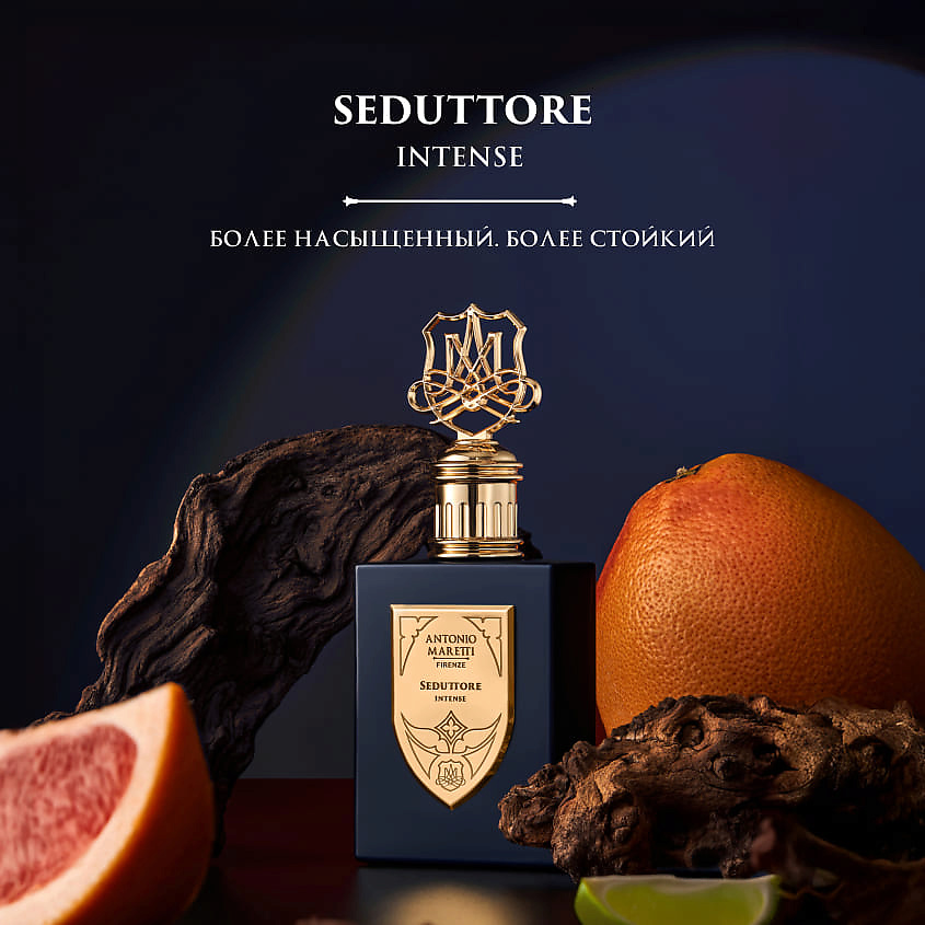 ANTONIO MARETTI Seduttore Intense – фото 5