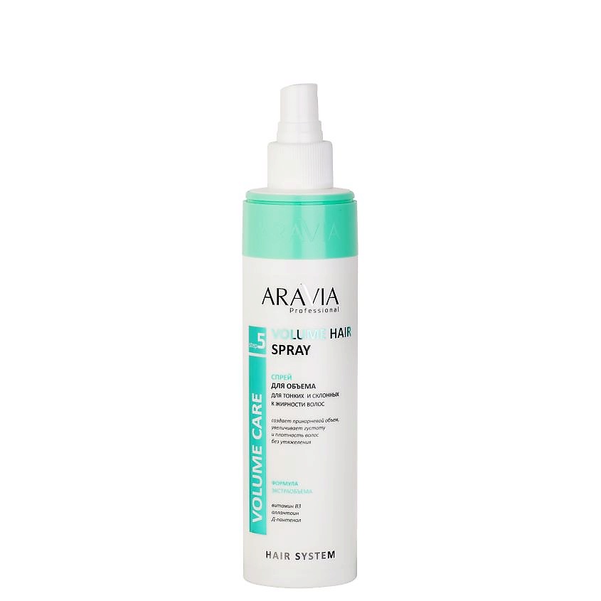 ARAVIA PROFESSIONAL Спрей для объема для тонких и склонных к жирности волос Volume Care Volume Hair Spray – фото 3