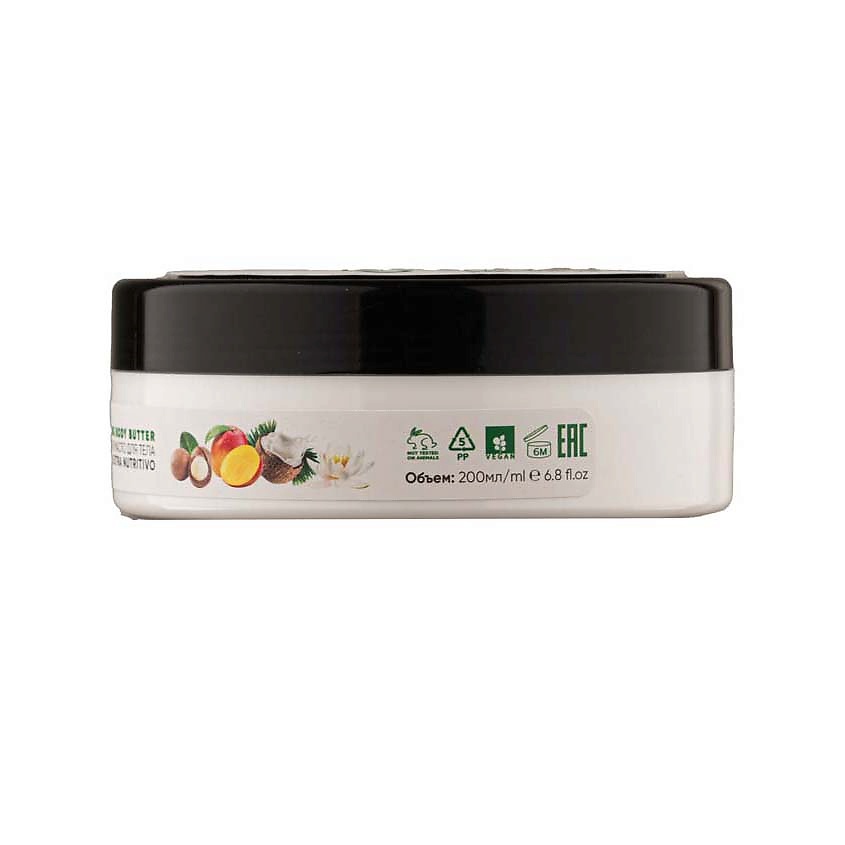 NATURALIUM Масло для тела экстра-питательное Манго Extra Nourishing Body Butter Mango – фото 3