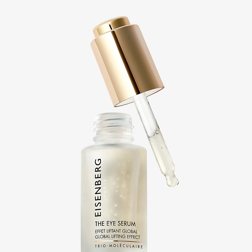 EISENBERG Сыворотка для области вокруг глаз The Eye Serum – фото 3