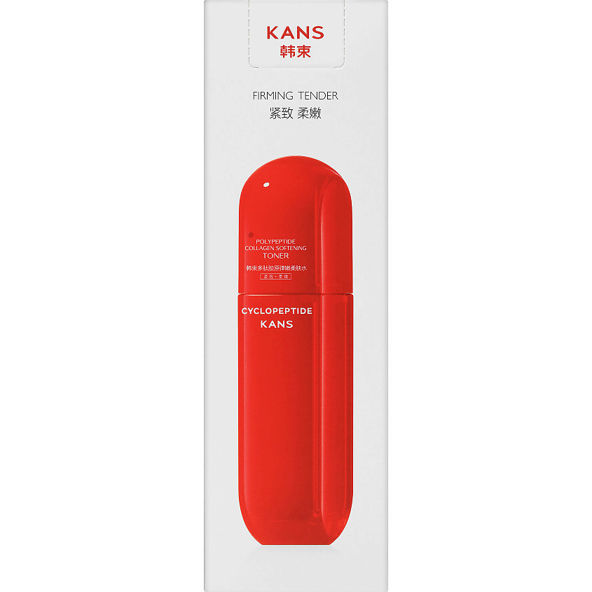 KANS Смягчающий тонер для лица с коллагеном и полипептидами Polypeptide Collagen Softening – фото 6